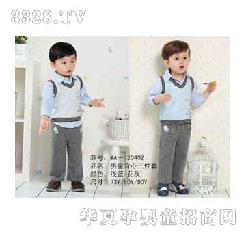 �ҋ뷻��ͯ����������