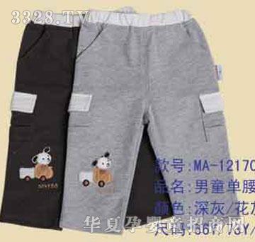 �ҋ뷻��ͯ����ѝ