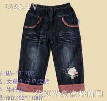 �ҋ뷻Ůͯţ�І���ѝ