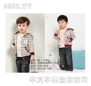 �ҋ뷻��ͯ�Bñǰ�_������