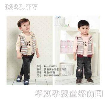 �ҋ뷻��ͯ��������������