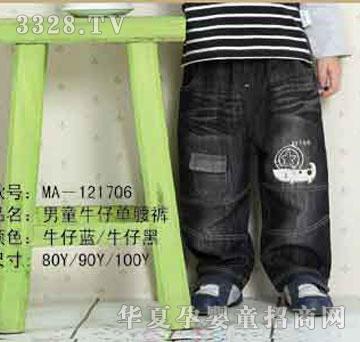 �ҋ뷻��ͯţ�І���ѝ