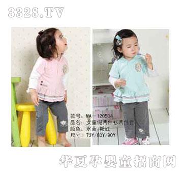 �ҋ뷻Ůͯ�كɼ����ɼ���