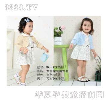 �ҋ뷻Ůͯȹ�b�ɼ���