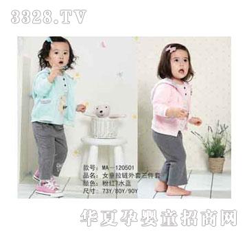 �ҋ뷻Ůͯ�������������