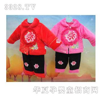 �ҋ뷻ĵ�������b