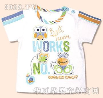 ����������ǰ���μ����_��