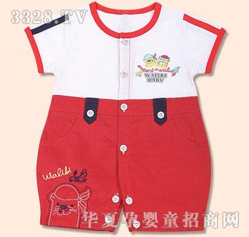 �����Ⱥ�֮���B�w����