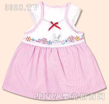 ��������ˬ���ն���ȹ