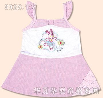 ��������ˬ���ձ���ȹ