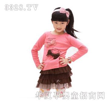 �N��ͯ�b�����������w�����Y�L�����^��