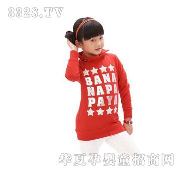 �N��ͯ�bУ�@Ůͯ���������L�����^��