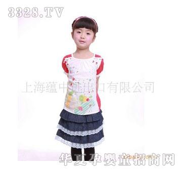 �N��ͯ�b����ȹ