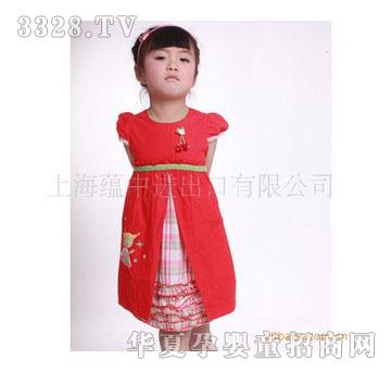 �N��ͯ�b�B��ȹ