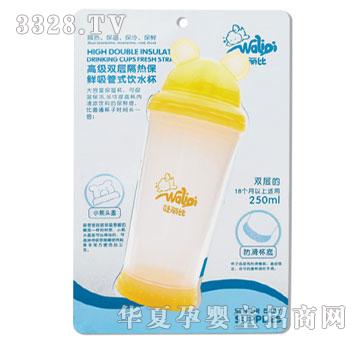 �����ȱ��r����ʽ�ˮ��