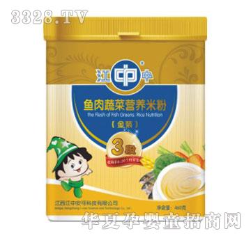 �����~���߲ˠI(y��ng)�B(y��ng)�׷ۣ� �b��