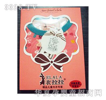 ������2012�����ʹ�ܴa�������b