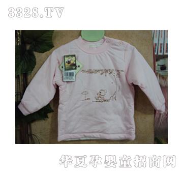 ��ʹ���޳���ů��ɫ���_���I��