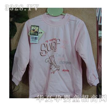 ��ʹ���޳���ů��ɫ���I��