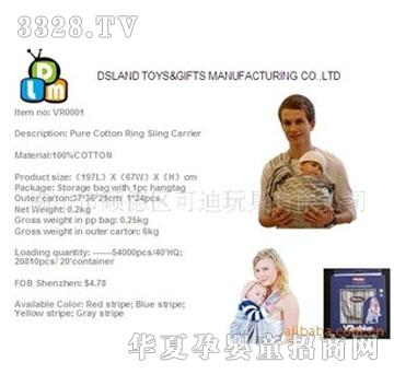 �W(w��ng)���냺��Ʒ�냺����Ӣ���O(sh��)Ӌ(j��)