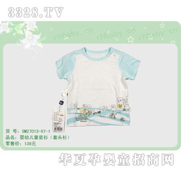 �s�A�����SM27013-07-1