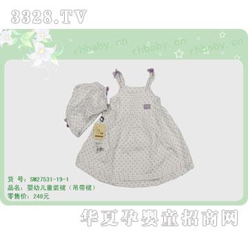 �s�A�����SM27513-19-1