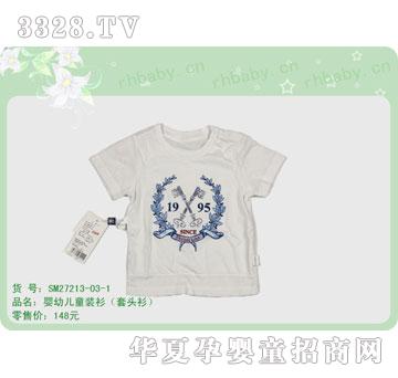 �s�A�����SM27213-03-1