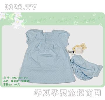 �s�A�����SM27437-12-3