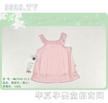 �s�A�����SM27316-13-2