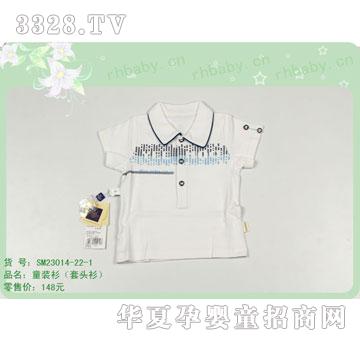 �s�A�����SM23014-22-1