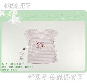 �s�A�����SM27513-05-7