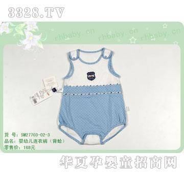 �s�A�����SM27703-02-3