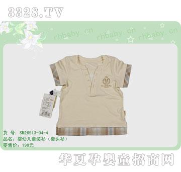 �s�A�����SM26913-04-4