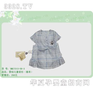 �s�A�����SM27313-08-3