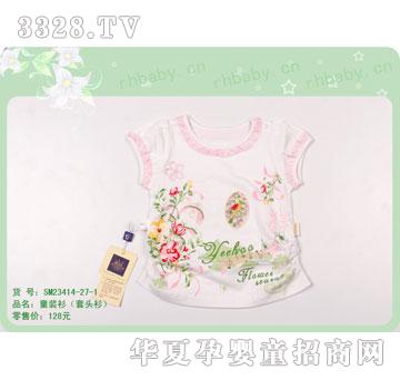 �s�A�����SM23417-27-1