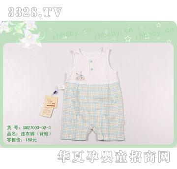 �s�A�����SM27003-02-3