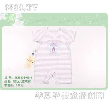 �s�A�����SM26804-03-1