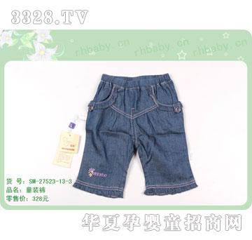 �s�A�����SM27523-13-3