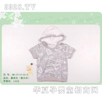 �s�A�����SM27113-02-8