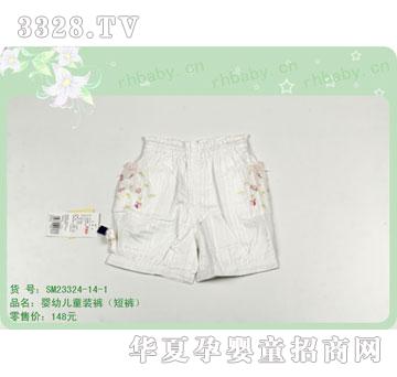 �s�A�����SM23324-14-1