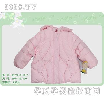 �s�A�����WT22510-15-2