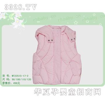 �s�A�����WT22515-17-2