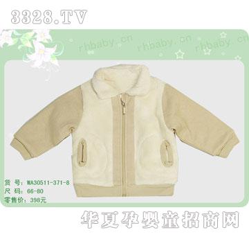 �s�A�����WA30511-371-8