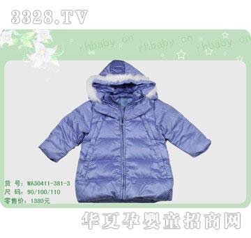 �s�A�����WA30411-381-3