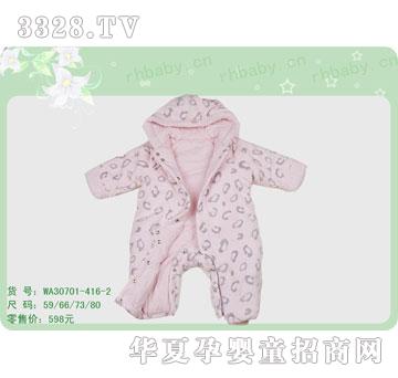 �s�A�����WA30701-416-2