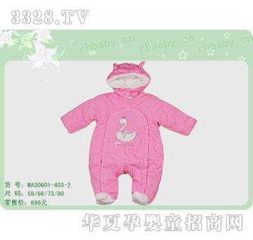 �s�A�����WA30601-403-2