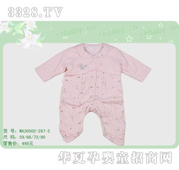 �s�A�����WA30502-267-2