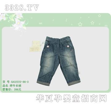 �s�A�����SA32222-86-3