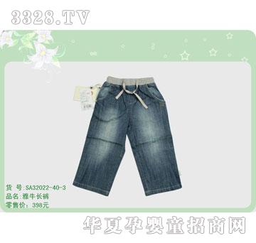 �s�A�����SA32022-40-3