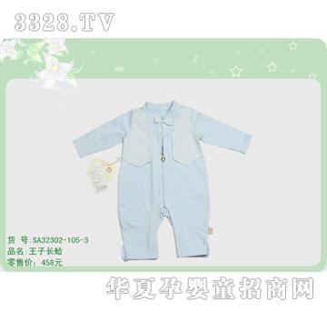 �s�A�����SA32302-105-3